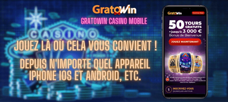 Interfaccia ottimizzata dell